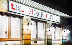 Home Hotel  3*